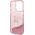 Karl Lagerfeld Etui Karl Lagerfeld KLHCP14LLNKHCP Apple iPhone 14 Pro różowy/pink hardcase Glitter NFT Karl Head