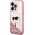 Karl Lagerfeld Etui Karl Lagerfeld KLHCP14XLNKHCP Apple iPhone 14 Pro Max różowy/pink hardcase Glitter NFT Karl Head