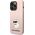 Karl Lagerfeld Etui Karl Lagerfeld KLHCP14XSNCHBCP Apple iPhone 14 Pro Max hardcase różowy/pink Silicone Choupette