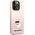 Karl Lagerfeld Etui Karl Lagerfeld KLHCP14XSNCHBCP Apple iPhone 14 Pro Max hardcase różowy/pink Silicone Choupette