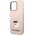 Karl Lagerfeld Etui Karl Lagerfeld KLHCP14XSNCHBCP Apple iPhone 14 Pro Max hardcase różowy/pink Silicone Choupette