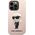 Karl Lagerfeld Etui Karl Lagerfeld KLHMP14XSNIKBCP Apple iPhone 14 Pro Max hardcase różowy/pink Silicone NFT Ikonik Magsafe
