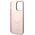 Karl Lagerfeld Etui Karl Lagerfeld KLHMP14XSNIKBCP Apple iPhone 14 Pro Max hardcase różowy/pink Silicone NFT Ikonik Magsafe