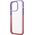 Uniq UNIQ etui Combat Duo iPhone 14 Pro 6,1" liliowo-różowy/lilac lavender-pink