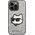 Karl Lagerfeld Karl Lagerfeld KLHCP14XG2CPS iPhone 14 Pro Max 6,7" srebrny/silver hardcase Glitter Choupette Patch NoSize
