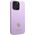 Guess Etui Guess GUHCP13XPS4MU Apple iPhone 13 Pro Max purpurowy/purple hardcase Saffiano 4G Small Metal Logo