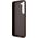 Guess Etui Guess GUHCS23SP4RPSW Samsung Galaxy S23 brązowy/brown hardcase 4G Printed Stripe