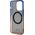 BMW BMW Gradient Bumper MagSafe - Etui iPhone 14 Pro (Szary)