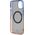 BMW BMW Gradient Bumper MagSafe - Etui iPhone 14 (Szary)