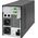 Dysan Zasilacz awaryjny UPS Qoltec 1kVA | 1000W | Power Factor 1.0 | LCD | EPO | USB | On-line