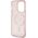 Guess Etui Guess GUHMP14LHCMCGP Apple iPhone 14 Pro różowy/pink hardcase Glitter Gold MagSafe