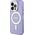 Guess Etui Guess GUHMP14LHCMCGU Apple iPhone 14 Pro purpurowy/purple hardcase Glitter Gold MagSafe