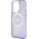 Guess Etui Guess GUHMP14LHCMCGU Apple iPhone 14 Pro purpurowy/purple hardcase Glitter Gold MagSafe