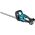 Makita MAKITA.ΨΑΛΙΔΙΑ ΤΡΟΦΙΜΟΥ. 18V DUH506RT 500mm 1x5,0Ah 13488920 88381772266