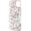 Guess Guess Flower MagSafe - Etui iPhone 14 (Różowy)