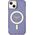 Guess Guess Glitter Gold MagSafe - Etui iPhone 14 (Purpurowy)