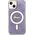 Guess Guess 4G MagSafe - Etui iPhone 14 Plus (Purpurowy)