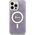Guess Guess 4G MagSafe - Etui iPhone 14 Pro Max (Purpurowy)