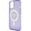 Guess Guess Glitter Gold MagSafe - Etui iPhone 14 Plus (Purpurowy)