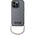 Karl Lagerfeld Etui Karl Lagerfeld KLHCP14XSACKLHPG Apple iPhone 14 Pro Max srebrny/silver hardcase Saffiano Monogram Chain