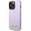 Guess Guess GUHMP14LSBPLU iPhone 14 Pro 6,1" fioletowy/purple hard case Silicone Logo Plate MagSafe