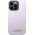 Guess Guess GUHMP14LSBPLU iPhone 14 Pro 6,1" fioletowy/purple hard case Silicone Logo Plate MagSafe