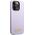 Guess Guess GUHMP14LSBPLU iPhone 14 Pro 6,1" fioletowy/purple hard case Silicone Logo Plate MagSafe