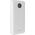 Powerbank Canyon PB-2002W 20000mAh Biały