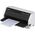 Drukarka igłowa Epson Drukarka LQ-690IIN 24igły/529cps/106co/6+1/USB/LAN