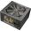 Zasilacz Cougar Atlas 650W (31AT065001P01)