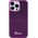 Guess Guess GUHCP15XPMSDGSF iPhone 15 Pro Max 6.7" fuksja/fuschia hardcase Disco Metal Script