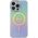 Guess Guess GUHMP15LHITSQ iPhone 15 Pro 6.1" turkusowy/turquoise hardcase IML Iridescent MagSafe