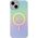 Guess Guess GUHMP15MHITSQ iPhone 15 Plus 6.7" turkusowy/turquoise hardcase IML Iridescent MagSafe
