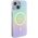Guess Guess GUHMP15SHITSQ iPhone 15 6.1" turkusowy/turquoise hardcase IML Iridescent MagSafe