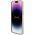 Guess Guess GUHCP15LM4DGPP iPhone 15 Pro 6.1" jasnoróżowy/pink hardcase Silicone Logo Strass 4G