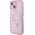 Guess Guess GUHMP15MHRSGSP iPhone 15 Plus 6.7" różowy/pink hardcase Ring Stand Script Glitter MagSafe