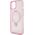 Guess Guess GUHMP15MHRSGSP iPhone 15 Plus 6.7" różowy/pink hardcase Ring Stand Script Glitter MagSafe