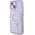 Guess Guess GUHMP15MHRSGSU iPhone 15 Plus 6.7" fioletowy/purple hardcase Ring Stand Script Glitter MagSafe