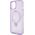 Guess Guess GUHMP15MHRSGSU iPhone 15 Plus 6.7" fioletowy/purple hardcase Ring Stand Script Glitter MagSafe
