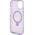Guess Guess GUHMP15MHRSGSU iPhone 15 Plus 6.7" fioletowy/purple hardcase Ring Stand Script Glitter MagSafe