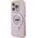 Karl Lagerfeld Karl Lagerfeld KLHMP15LHMRSCHP iPhone 15 Pro 6.1" różowy/pink hardcase Ring Stand Choupette Head MagSafe