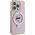 Karl Lagerfeld Karl Lagerfeld KLHMP15LHMRSCHP iPhone 15 Pro 6.1" różowy/pink hardcase Ring Stand Choupette Head MagSafe