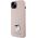 Karl Lagerfeld Karl Lagerfeld KLHCP15MSMHCNPP iPhone 15 Plus 6.7" różowy/pink Silicone Choupette Metal Pin