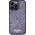 Guess Guess GUHCP15LPFGSBSP iPhone 15 Pro 6.1" fioletowy/purple hardcase Rhinestone Metal Logo