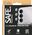 PanzerGlass SAFE by PanzerGlass Sam A55 5G A556 Hoops Camera czarny/black SAFE95689