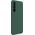 Nillkin Wzmocnione etui Nillkin Super Frosted Shield Pro do Samsung Galaxy S23 FE - zielone