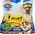 Paw Patrol Paw Patrol Basic Vehicle Rubble