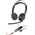 Słuchawki Poly Blackwire 5220 Stereo USB-A