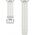 Samsung Samsung Pasek Marine Band ET-SNL70MWEGEU do X2 biały/white