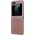 Guess Etui Guess GUHCZF5HGGSHP Samsung Galaxy Z Flip 5 hardcase Glitter Script różowy/pink